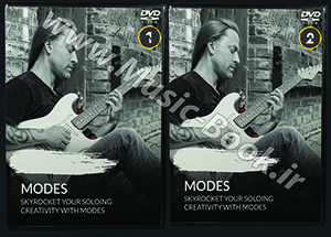 GuitarZoom Masterclass Modes - 2DVD